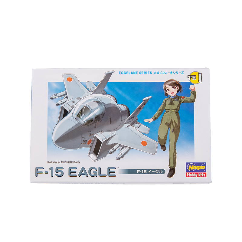 Model F15 Eagle Egg Plane